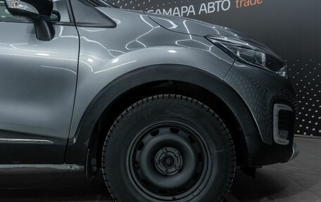 Renault Kaptur I рестайлинг, 2021 год, 1 512 000 рублей, 9 фотография