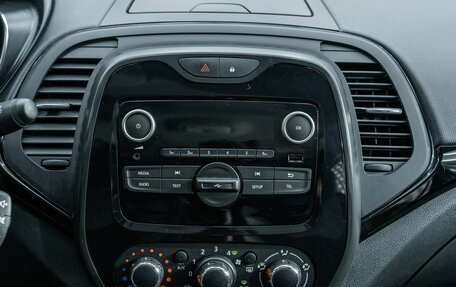 Renault Kaptur I рестайлинг, 2021 год, 1 512 000 рублей, 19 фотография