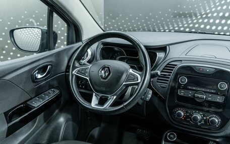 Renault Kaptur I рестайлинг, 2021 год, 1 512 000 рублей, 12 фотография