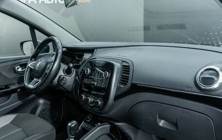 Renault Kaptur I рестайлинг, 2021 год, 1 512 000 рублей, 15 фотография