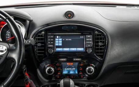 Nissan Juke II, 2017 год, 1 549 000 рублей, 12 фотография