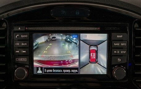 Nissan Juke II, 2017 год, 1 549 000 рублей, 13 фотография