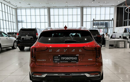 Haval Jolion, 2023 год, 1 995 000 рублей, 6 фотография