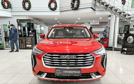 Haval Jolion, 2023 год, 1 995 000 рублей, 2 фотография