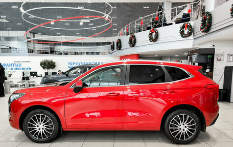 Haval Jolion, 2023 год, 1 995 000 рублей, 8 фотография