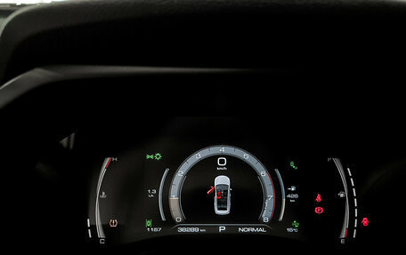 Haval Jolion, 2023 год, 1 995 000 рублей, 13 фотография