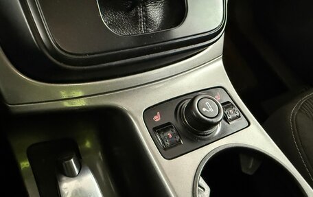 Ford Kuga III, 2016 год, 1 290 000 рублей, 10 фотография