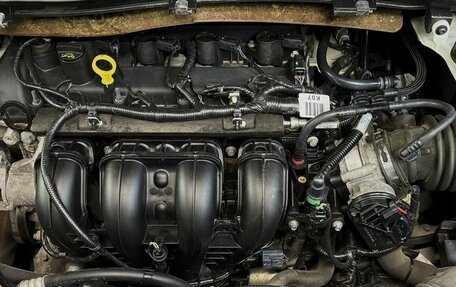 Ford Kuga III, 2016 год, 1 290 000 рублей, 15 фотография