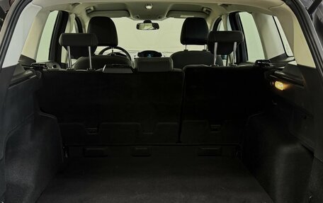 Ford Kuga III, 2016 год, 1 290 000 рублей, 14 фотография