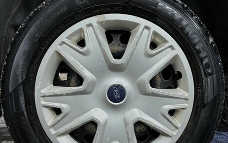 Ford Kuga III, 2016 год, 1 290 000 рублей, 17 фотография