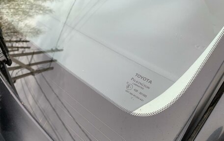 Toyota Avensis III рестайлинг, 2008 год, 1 420 000 рублей, 8 фотография