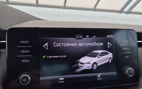 Skoda Rapid II, 2021 год, 1 600 000 рублей, 7 фотография