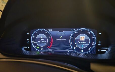 Skoda Rapid II, 2021 год, 1 600 000 рублей, 11 фотография