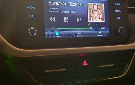 Skoda Rapid II, 2021 год, 1 600 000 рублей, 13 фотография