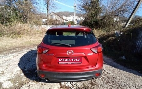 Mazda CX-5 II, 2013 год, 1 790 000 рублей, 6 фотография