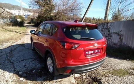 Mazda CX-5 II, 2013 год, 1 790 000 рублей, 7 фотография