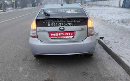 Toyota Prius, 2010 год, 600 000 рублей, 5 фотография