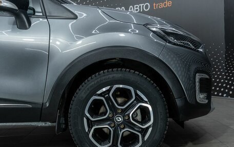 Renault Kaptur I рестайлинг, 2021 год, 1 566 000 рублей, 8 фотография