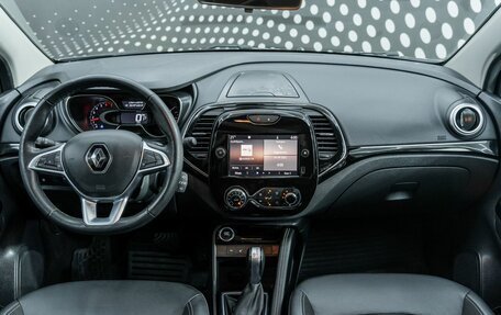 Renault Kaptur I рестайлинг, 2021 год, 1 566 000 рублей, 14 фотография