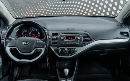 KIA Picanto II, 2015 год, 1 042 000 рублей, 13 фотография