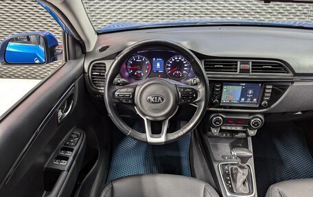 KIA Rio IV, 2018 год, 1 550 000 рублей, 15 фотография