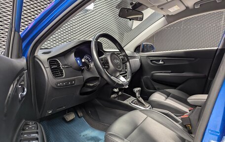 KIA Rio IV, 2018 год, 1 550 000 рублей, 10 фотография