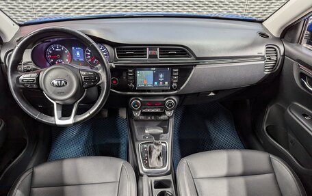 KIA Rio IV, 2018 год, 1 550 000 рублей, 13 фотография