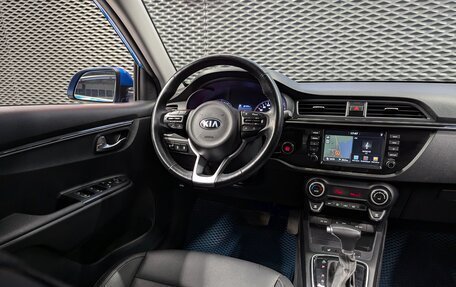 KIA Rio IV, 2018 год, 1 550 000 рублей, 14 фотография