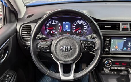 KIA Rio IV, 2018 год, 1 550 000 рублей, 16 фотография