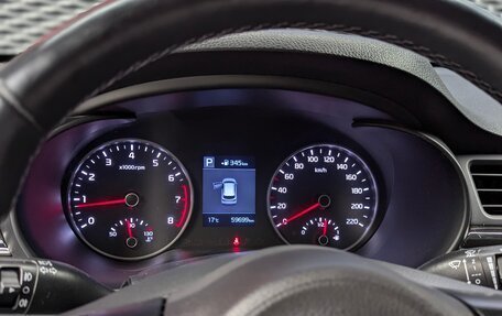 KIA Rio IV, 2018 год, 1 550 000 рублей, 29 фотография