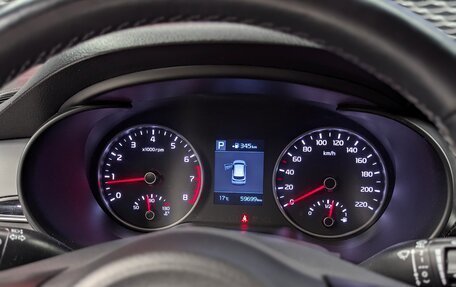 KIA Rio IV, 2018 год, 1 550 000 рублей, 28 фотография