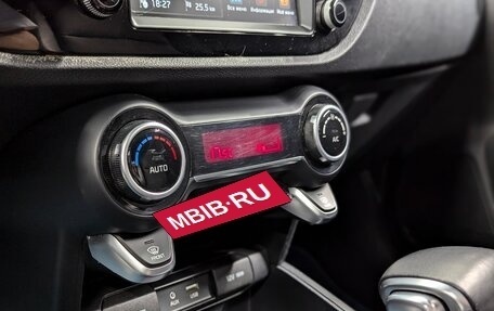 KIA Rio IV, 2018 год, 1 550 000 рублей, 25 фотография