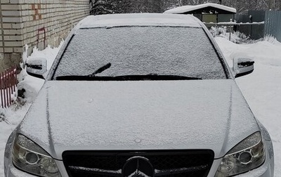 Mercedes-Benz C-Класс, 2008 год, 770 000 рублей, 1 фотография