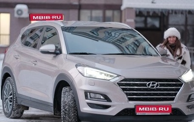 Hyundai Tucson III, 2019 год, 2 550 000 рублей, 1 фотография