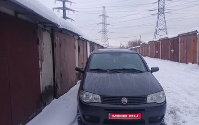 Fiat Albea I рестайлинг, 2008 год, 285 000 рублей, 1 фотография