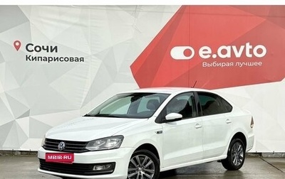 Volkswagen Polo VI (EU Market), 2019 год, 1 190 000 рублей, 1 фотография