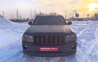 Jeep Grand Cherokee, 2004 год, 950 000 рублей, 1 фотография