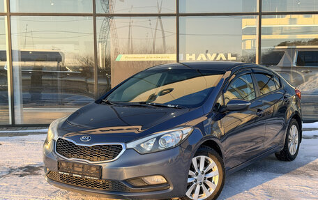 KIA Cerato III, 2014 год, 1 195 000 рублей, 1 фотография