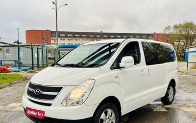 Hyundai Grand Starex Grand Starex I рестайлинг 2, 2015 год, 2 090 000 рублей, 1 фотография
