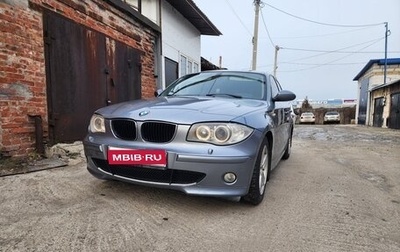 BMW 1 серия, 2006 год, 780 000 рублей, 1 фотография