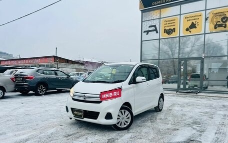 Nissan Dayz I рестайлинг, 2016 год, 659 000 рублей, 1 фотография