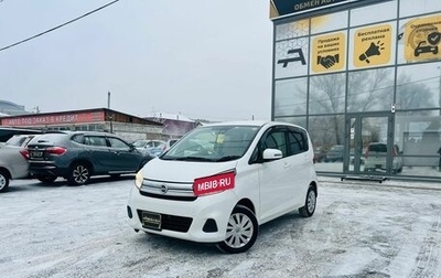 Nissan Dayz I рестайлинг, 2016 год, 659 000 рублей, 1 фотография