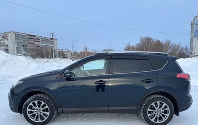 Toyota RAV4, 2018 год, 3 400 000 рублей, 1 фотография