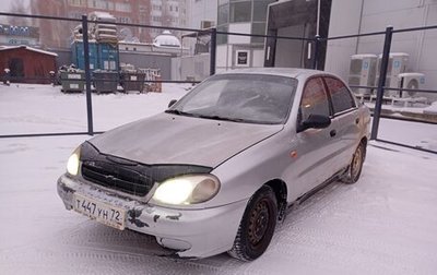 Chevrolet Lanos I, 2005 год, 95 000 рублей, 1 фотография