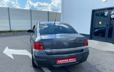 Opel Astra H, 2009 год, 417 000 рублей, 1 фотография