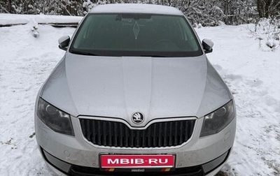 Skoda Octavia, 2016 год, 1 300 000 рублей, 1 фотография