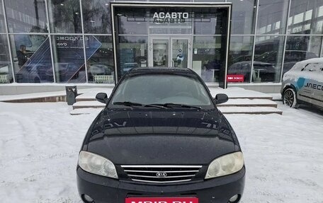 KIA Spectra II (LD), 2008 год, 285 000 рублей, 1 фотография