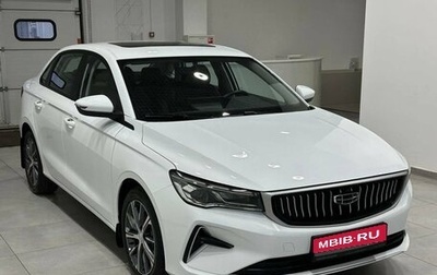 Geely Emgrand, 2024 год, 2 299 900 рублей, 1 фотография