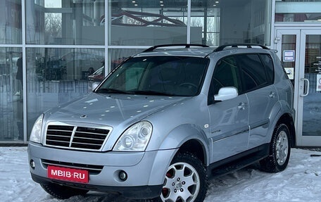SsangYong Rexton III, 2009 год, 1 049 000 рублей, 1 фотография