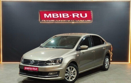 Volkswagen Polo VI (EU Market), 2018 год, 1 270 000 рублей, 1 фотография